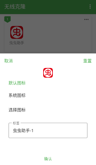 ߿¡࿪app°