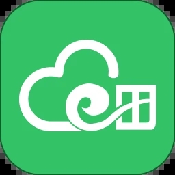 e田智耘app官方安卓版2.2.0最新版