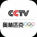 CCTV16奥林匹克频道直播回放