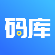 码库app下载  v2.1.9