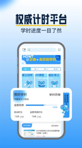 大象驾到1