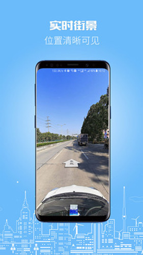 伴车星app v6.6.0