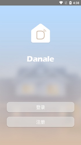 大拿监控5