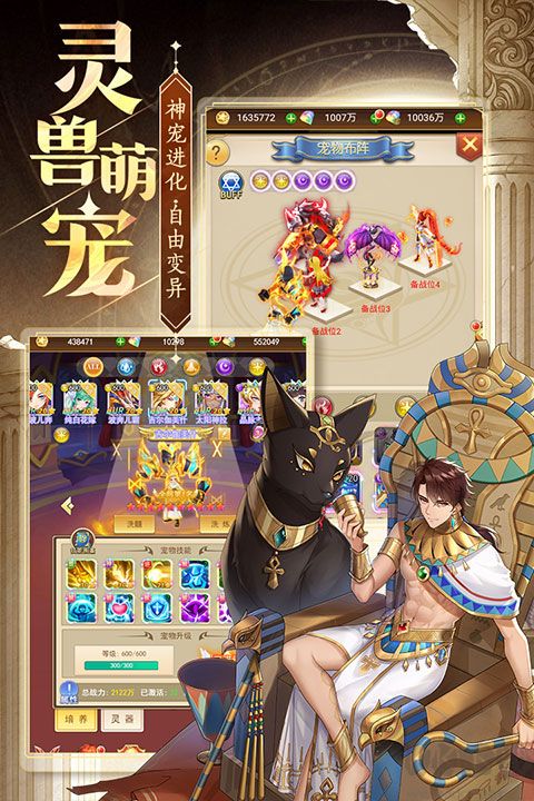 忍术大作战手机版 v1.0.0安卓版 