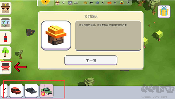 (ZombieBox)