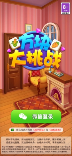 ս׬ǮͼƬ1
