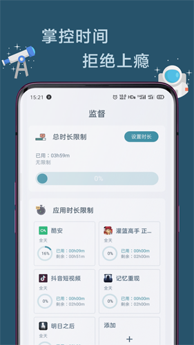 Զƶappv4.9.9.9.9