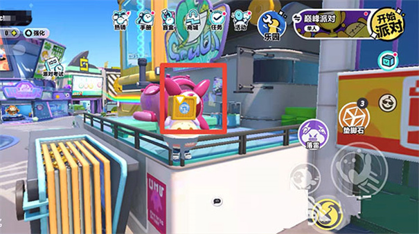 蛋仔派对体验服无限蛋币