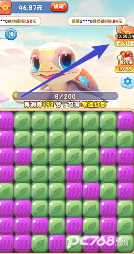 水果乐园