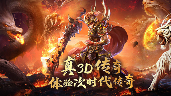 王朝起源