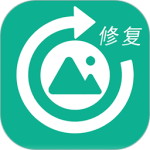手机照片修复 V5.1