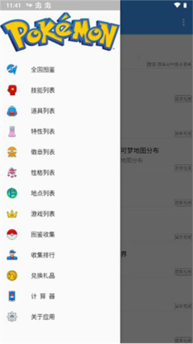 汦ͼͼƬ2