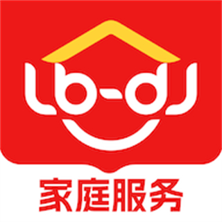 鲁班到家用户版 