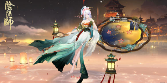 阴阳师狸之福礼活动玩法介绍