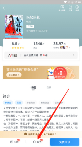 ׶ٰapp4