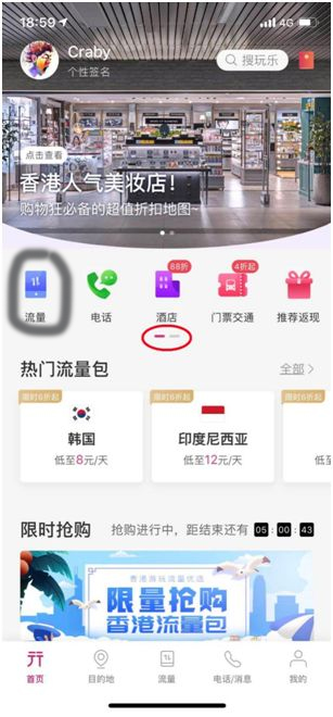 йƶоapp