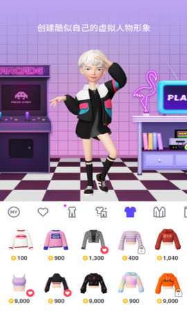 崽崽zepeto国际服 v3.74.110安卓版下载