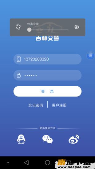 预览图1