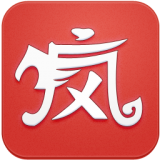 疯子软件库手机版 1.0.0 安卓版