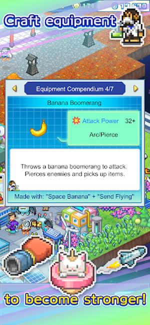 探险异星飞行队