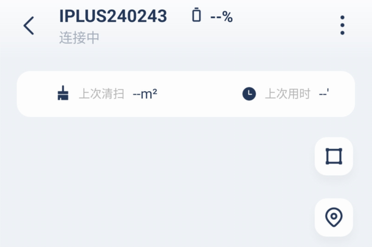 艾加