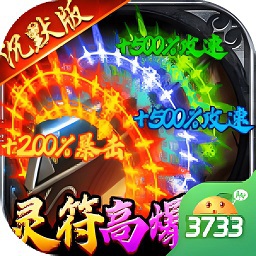 牧场传奇手游