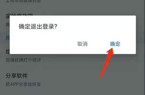 星题库