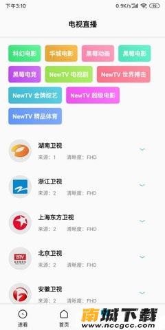 预览图2
