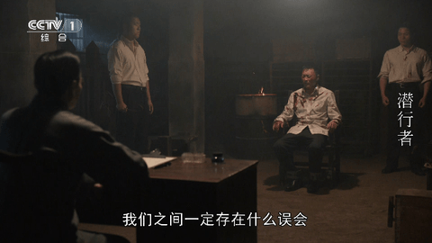 秋天TV电视版