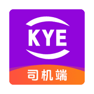 跨越运力app最新版本 v5.5.5 安卓版