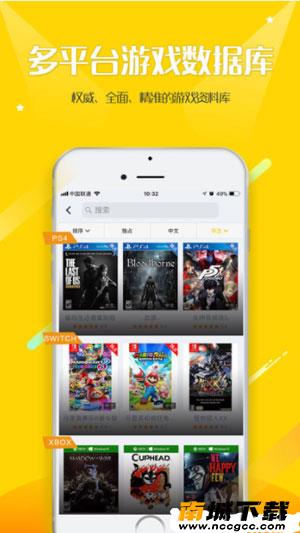 预览图3