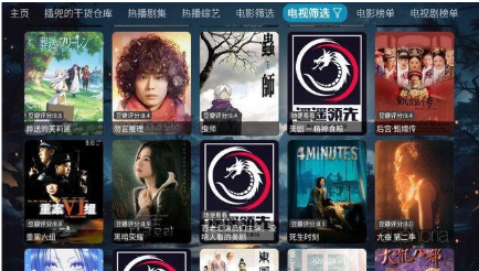 影视小仓正版下载