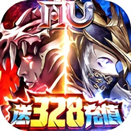 卓越传说满v版