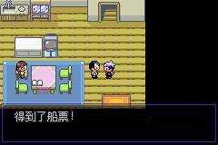 口袋妖怪漆黑的魅影随机版