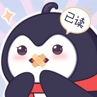 已读不想回app安卓版v1.0.0 最新版