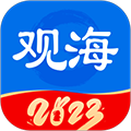 观海新闻app v5.0.0