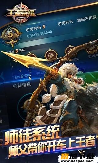 预览图3
