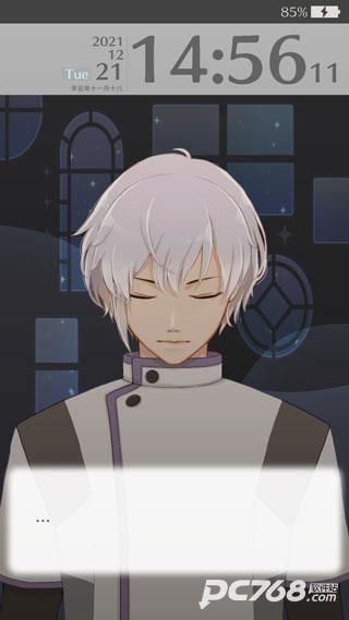 早安我的少年中文版