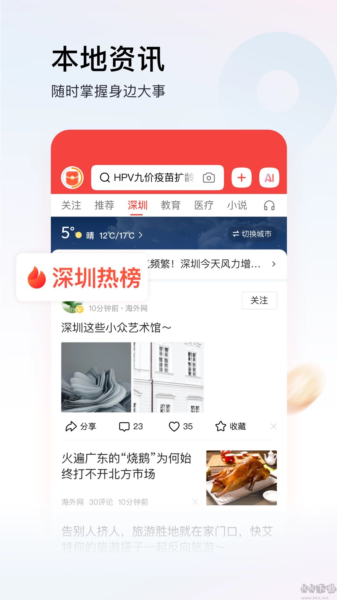ͷٰv12.0.0.0