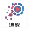 追影下载 v1.1.9