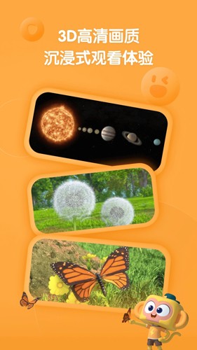 ٿappv2.8.2