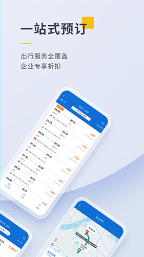 appv9.9.0