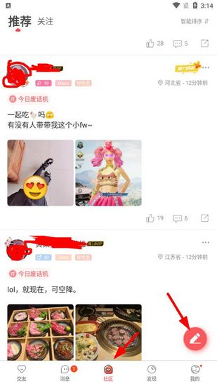 nico图片3