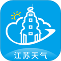 江苏天气最新版 v1.4.4 安卓版