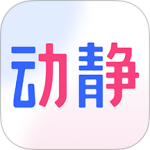 動靜新聞