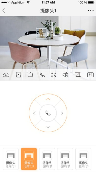 appv2.9.75