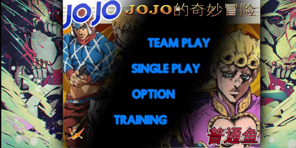 jojoðбŷ