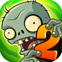 PVZ2国际服