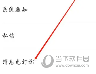 阿维塔