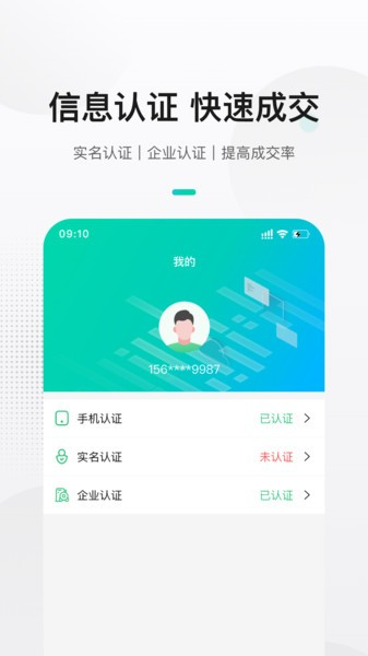 v1.4.1